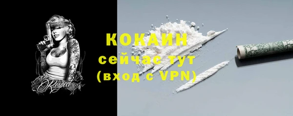 mdma Вязники