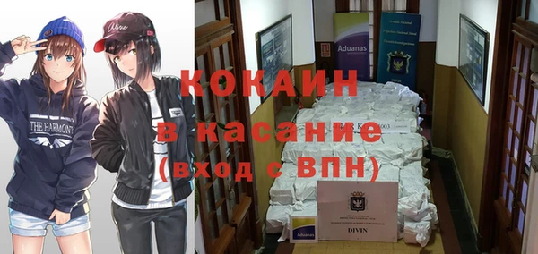 mdma Вязники