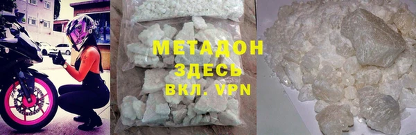 mdma Вязники