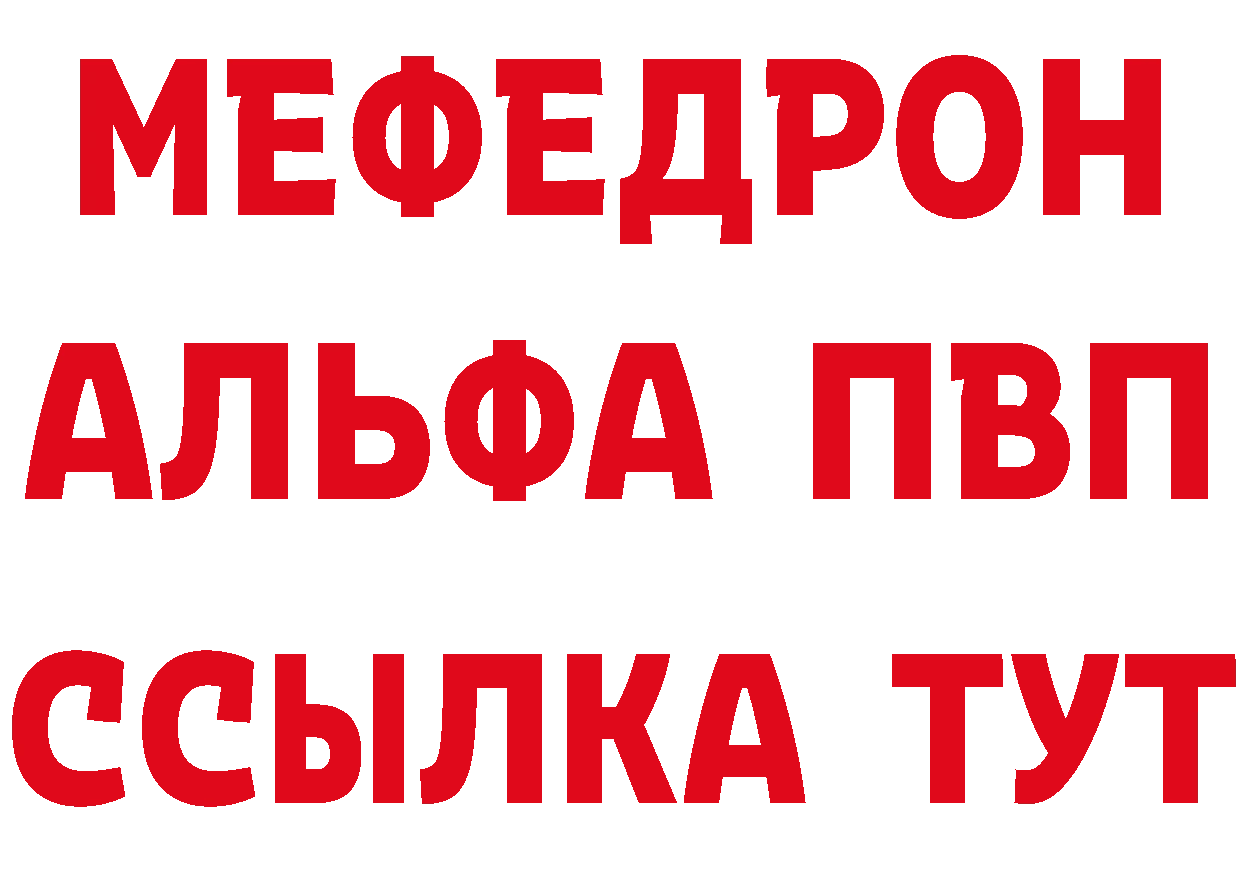 ЭКСТАЗИ 280 MDMA маркетплейс это гидра Нефтекамск