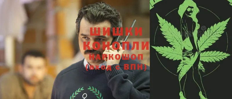 Конопля THC 21%  Нефтекамск 